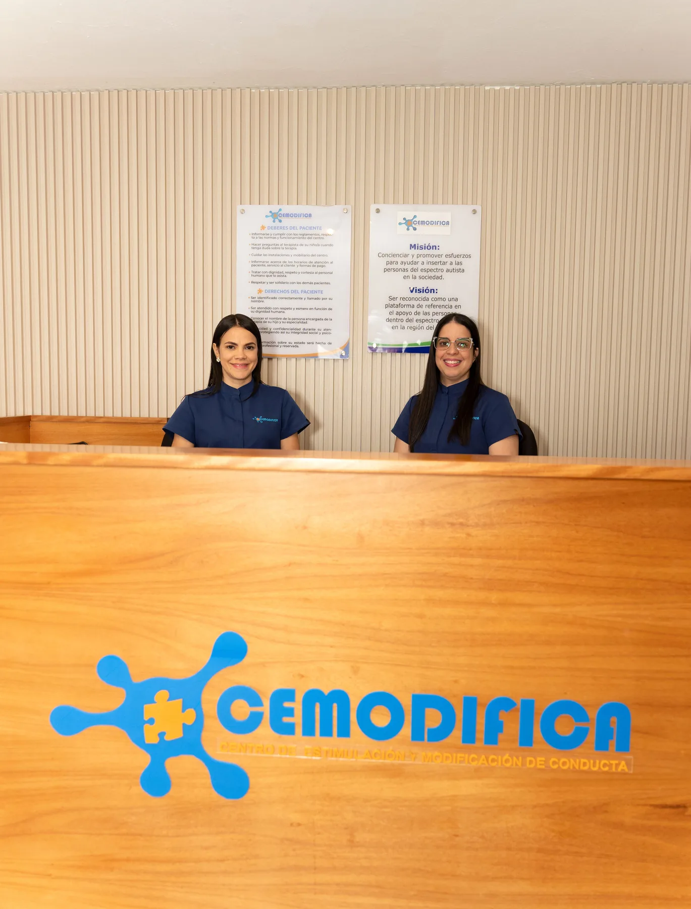 Recepción real de CEMODIFICA